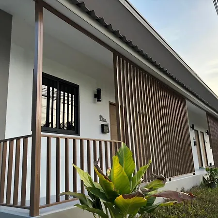 Hotel Baansuwansomboon